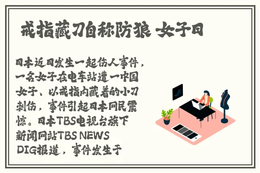 国精产品一二三四线